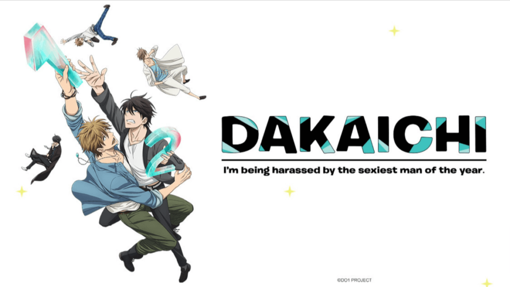 Dakaichi (2018)