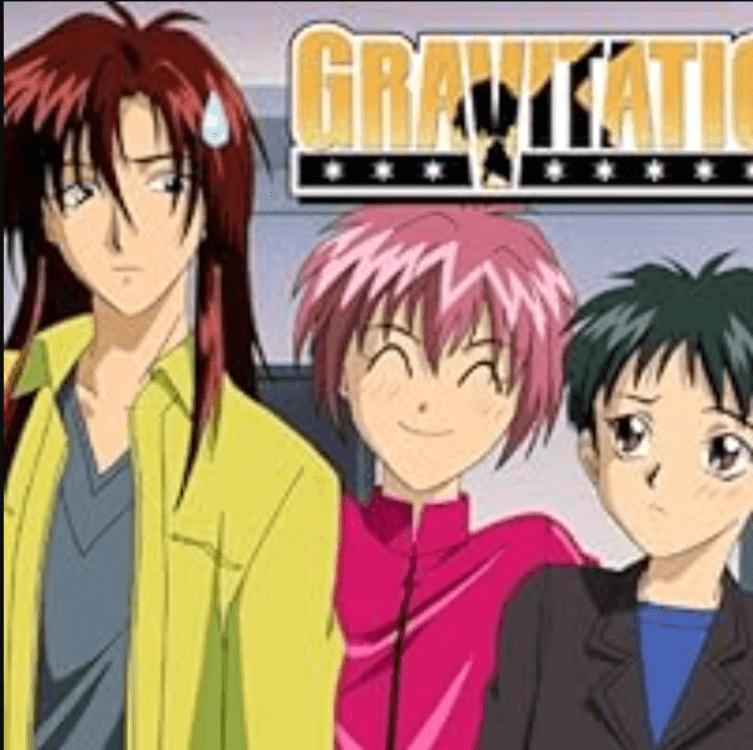 Gravitation (1999 – 2001)