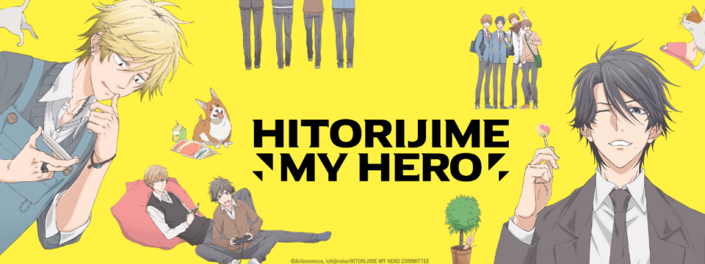 Hitorijime My Hero